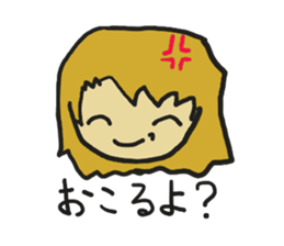 Faces Sticker sticker #5591167