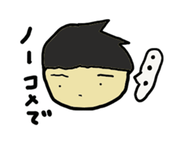 Faces Sticker sticker #5591169