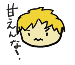 Faces Sticker sticker #5591170