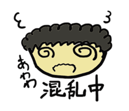 Faces Sticker sticker #5591173