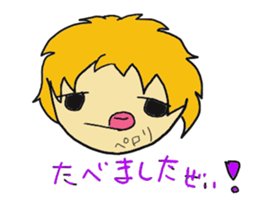 Faces Sticker sticker #5591177