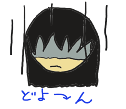 Faces Sticker sticker #5591179