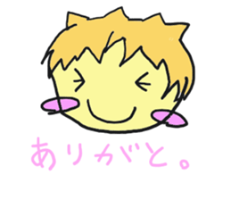 Faces Sticker sticker #5591180