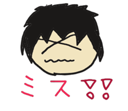 Faces Sticker sticker #5591182