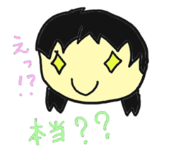 Faces Sticker sticker #5591183