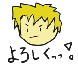 Faces Sticker sticker #5591184