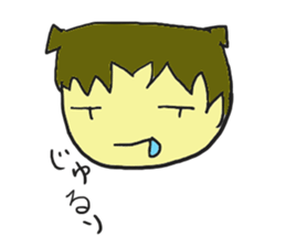 Faces Sticker sticker #5591185