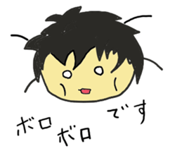 Faces Sticker sticker #5591186