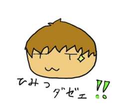 Faces Sticker sticker #5591188