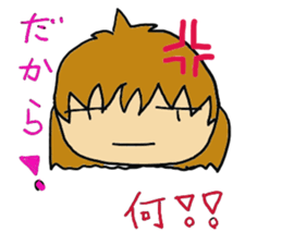 Faces Sticker sticker #5591189