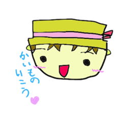 Faces Sticker sticker #5591190