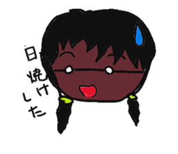 Faces Sticker sticker #5591194