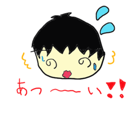 Faces Sticker sticker #5591199