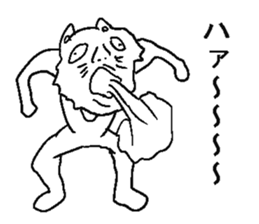 He is annoying cat sticker #5591245