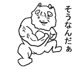 He is annoying cat sticker #5591249