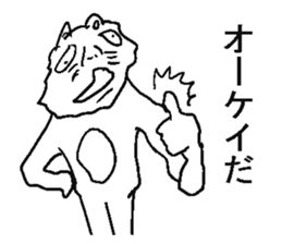 He is annoying cat sticker #5591252