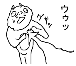 He is annoying cat sticker #5591256