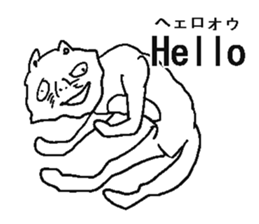 He is annoying cat sticker #5591259