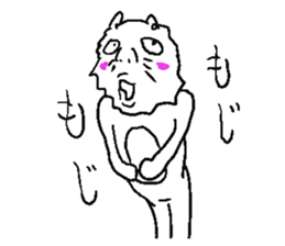 He is annoying cat sticker #5591260