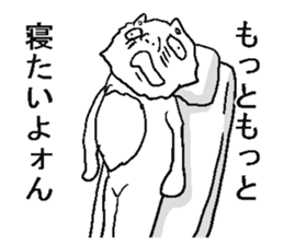 He is annoying cat sticker #5591278