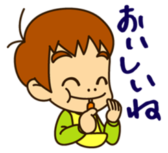 Small brothers sticker #5591297