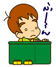 Small brothers sticker #5591304