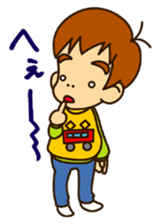 Small brothers sticker #5591306