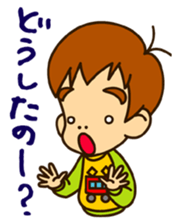 Small brothers sticker #5591310