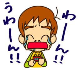 Small brothers sticker #5591317