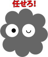 DOURAKU of the cloud sticker #5591527