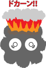 DOURAKU of the cloud sticker #5591531