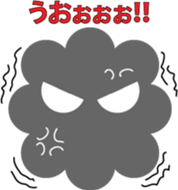 DOURAKU of the cloud sticker #5591538