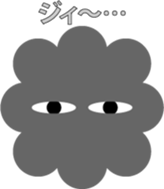 DOURAKU of the cloud sticker #5591541