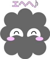 DOURAKU of the cloud sticker #5591546