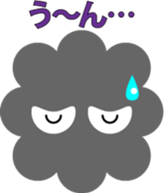 DOURAKU of the cloud sticker #5591549