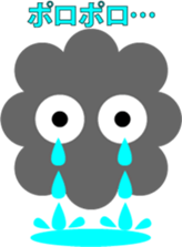 DOURAKU of the cloud sticker #5591550