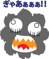 DOURAKU of the cloud sticker #5591553