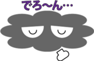 DOURAKU of the cloud sticker #5591558