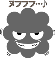 DOURAKU of the cloud sticker #5591560