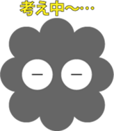 DOURAKU of the cloud sticker #5591563