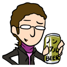 Shine! Useless human!! sticker #5591573