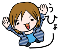 Shine! Useless human!! sticker #5591581