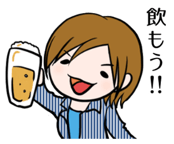 Shine! Useless human!! sticker #5591582