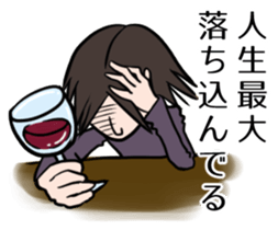 Shine! Useless human!! sticker #5591591