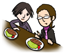 Shine! Useless human!! sticker #5591602