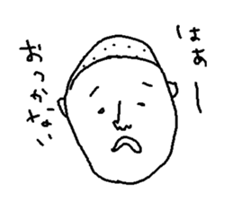 nanaetaro 1.5 sticker #5591646