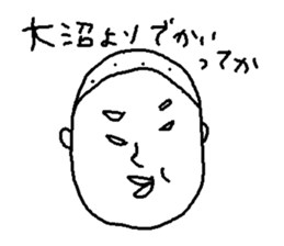 nanaetaro 1.5 sticker #5591649