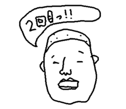 nanaetaro 1.5 sticker #5591651