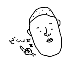 nanaetaro 1.5 sticker #5591653