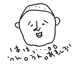 nanaetaro 1.5 sticker #5591656